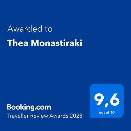 Thea 4* Monastiraki (Phocis)